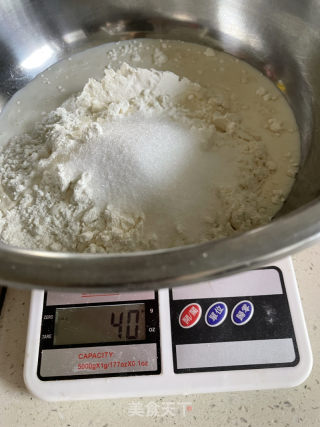 肉桂卷-家庭版的做法步骤：4