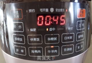 电压力锅酱牛腱的做法步骤：11