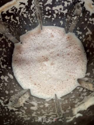 苹果牛奶甜菜汁的做法步骤：4