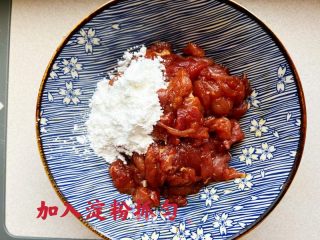 炒肉片（搭配蔬菜一起炒即可）的做法步骤：4