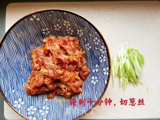 炒肉片（搭配蔬菜一起炒即可）的做法步骤：5