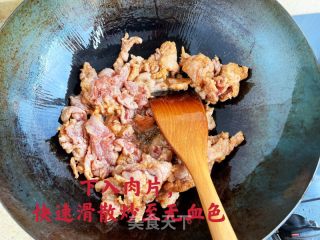 炒肉片（搭配蔬菜一起炒即可）的做法步骤：9