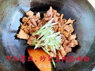 炒肉片（搭配蔬菜一起炒即可）的做法步骤：10