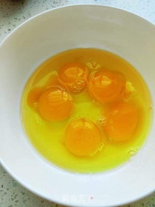 秋葵蒸蛋的做法步骤：2