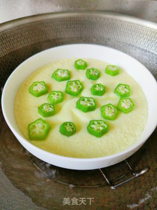 秋葵蒸蛋的做法步骤：8