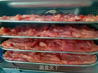辣味猪肉干的做法步骤：3