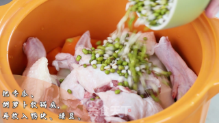 冬瓜老鸭汤的做法步骤：2