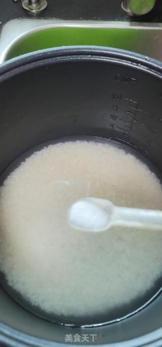 油盐饭的做法步骤：3