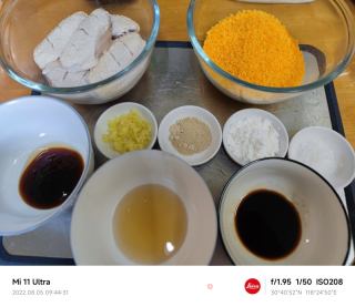 面包糠烤鸡翅的做法步骤：1