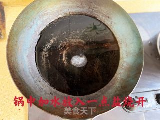 蒜蓉凉拌金针菇的做法步骤：2