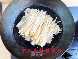 蒜蓉凉拌金针菇的做法步骤：3