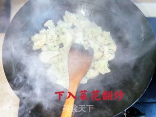 菜花炒肉片的做法步骤：6