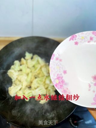 菜花炒肉片的做法步骤：7
