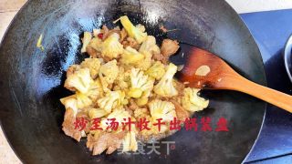 菜花炒肉片的做法步骤：11