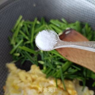 韭苔木耳炒蛋的做法步骤：9