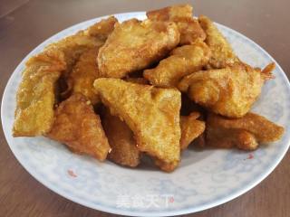 炸茄子的做法步骤：6