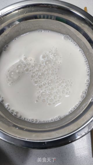 红糖椰汁千层糕的做法步骤：16