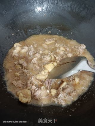 鸭肉炒洋葱的做法步骤：4
