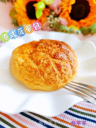港式菠萝包的做法步骤：30