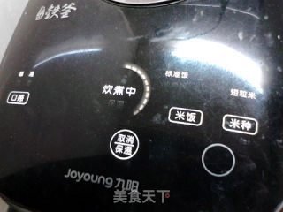 电饭煲版香辣鸡翅的做法步骤：7