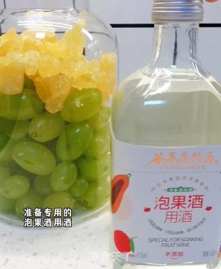 青提酒的酿制方法青提泡酒方法原来泡酒这么简单？的做法