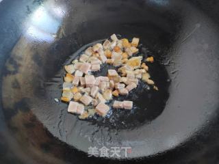 咸肉南瓜焖饭的做法步骤：6