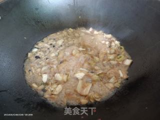 豆豉焖芋苗的做法步骤：7