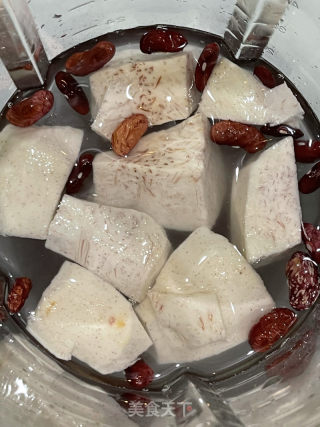 香芋红豆牛乳的做法步骤：4