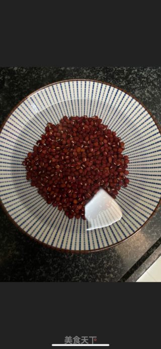 红豆紫薯香芋牛乳的做法步骤：1