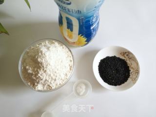 千层小饼的做法步骤：1