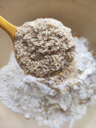 南瓜烤饼的做法步骤：4