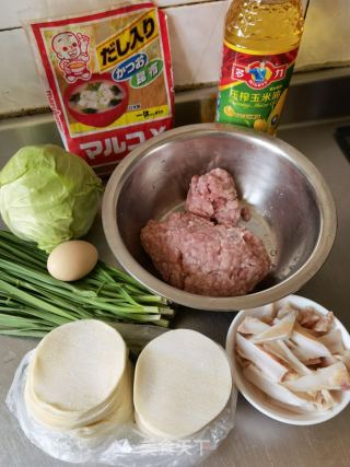 侠饭同款鸡脆骨煎饺的做法步骤：1
