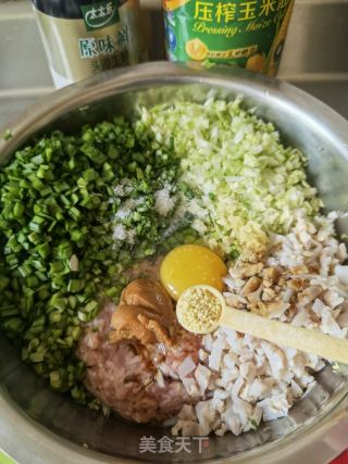 侠饭同款鸡脆骨煎饺的做法步骤：10