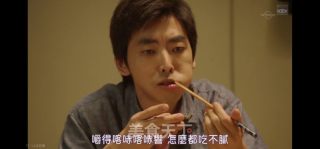 侠饭同款鸡脆骨煎饺的做法步骤：24