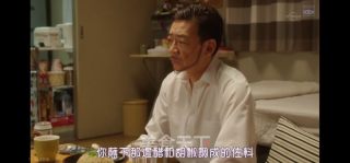 侠饭同款鸡脆骨煎饺的做法步骤：25