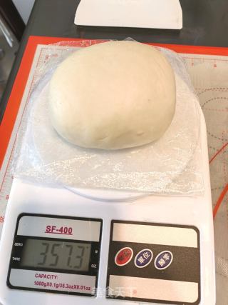 蛋黄酥的做法步骤：4