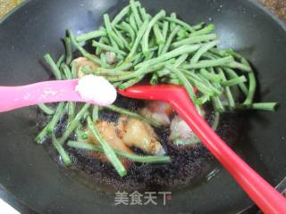 豇豆烧鸡翅根的做法步骤：6