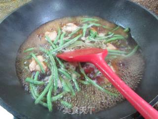豇豆烧鸡翅根的做法步骤：8