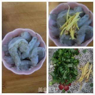 豌豆胡萝卜虾仁粥的做法步骤：2