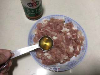 快手版鱼香肉丝的做法步骤：3
