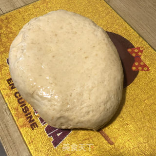 小麦胚芽发面饼的做法步骤：4