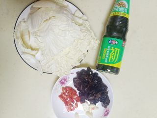 清炒白菜木耳的做法步骤：2