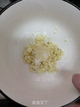 蒜泥茄子的做法步骤：5