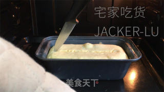 柠香磅蛋糕，酸酸甜甜，口感清新，清爽而不腻、口感醇厚。的做法步骤：11