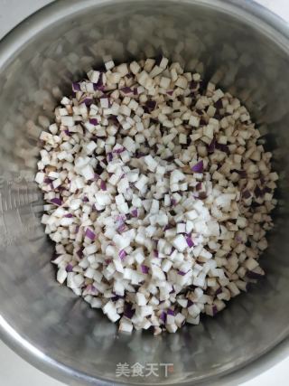 青椒茄子包的做法步骤：3