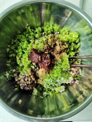 青椒茄子包的做法步骤：5