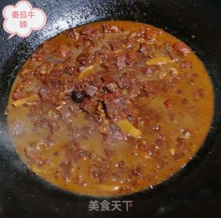 番茄牛腩的做法