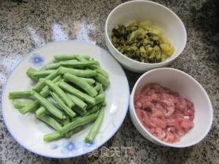 咸菜肉丝炒四季豆的做法步骤：1
