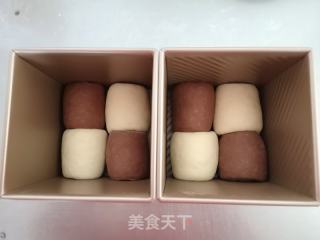 棋格吐司的做法步骤：14