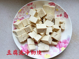 麻婆豆腐的做法步骤：1